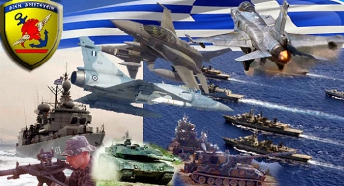 «Είμαστε εδώ για την Πατρίδα, είμαστε εδώ για την Ελλάδα» – Οι ΕΔ αντικατέστησαν τον κρατικό μηχανισμό των Τόσκα, Δούρου, Σκουρλέτη- Πλάνα που κόβουν την ανάσα